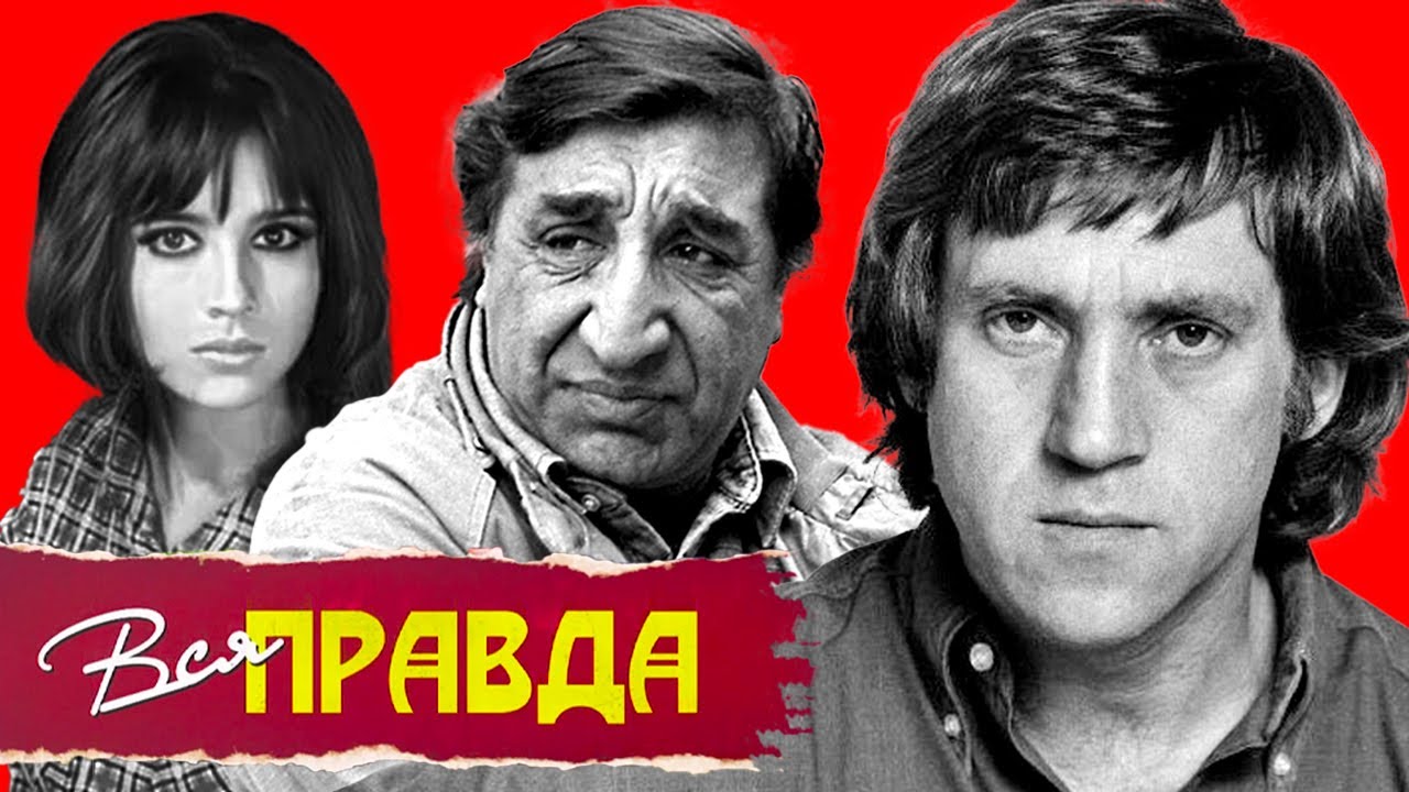 Владимир Варлей Фото Владимир Варлей Фото