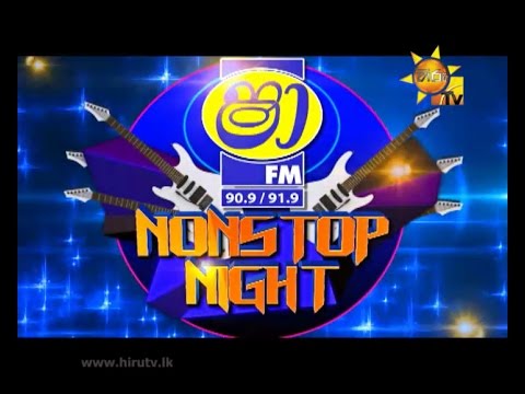 download lagu mp3 mp4 Shaa Nonstop Night Mahiyanganaya, download lagu Shaa Nonstop Night Mahiyanganaya gratis, unduh video klip Download Shaa Nonstop Night Mahiyanganaya Mp3 dan Mp4 Music Gratis