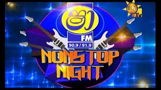 Shaa Nonstop Night Mahiyanganaya  2017-03-03