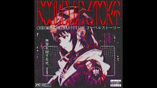 Cover art for CHROMA CONTRADICTION