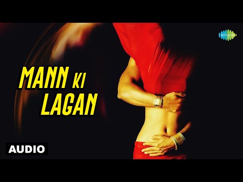 Mann Ki Lagan | Rahat Fateh Ali Khan | Paap | Shahi | Amjad Islam Amjad | Old Hindi Song