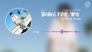 [Vietsub] THING FOR YOU - Zhang Yixing | LAY's 3rd Album NAMANANA