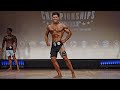 WNBF PRO WORLDS POSING ROUTINE - LA '22 | PACO SIERRA FIT