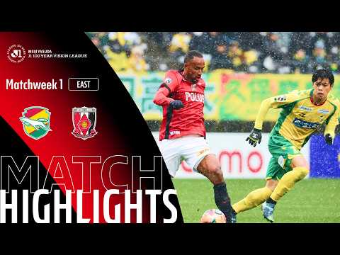 JEF United Chiba vs Urawa Reds - Game Highlights | MW1