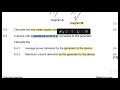 Electrodynamics Grade 12 Exam Question