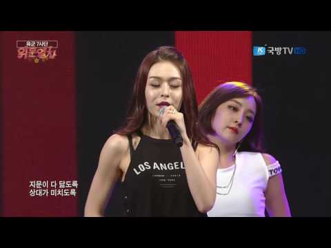160801 위문열차 BADKIZ (배드키즈) - Ear Attack (귓방망이) @ 육군 7사단