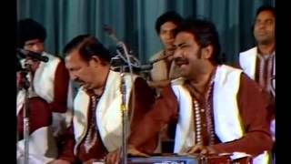 Shamas Ud Doha Barud Ja - Ustad Nusrat Fateh Ali Khan - OSA Official HD Video