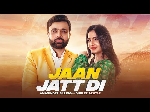 Jaan Jatt Di