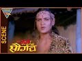 Meri Ganga Ki Saugandh Hindi Movie Ganga Talking With Sapna Eagle Entertainment Official