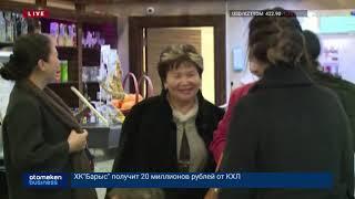 SCAT, AEROFLOT ЖӘНЕ BELAVIA АҚТАУ БАҒЫТЫНДАҒЫ РЕЙСТЕРІН ТОҚТАТТЫ