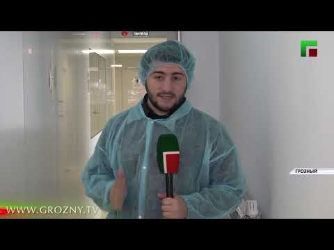 Денис Мантуров посетил завод по производству медицинских изделий в Грозном