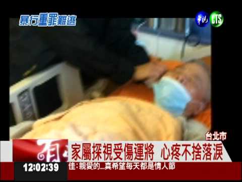 回想恐怖經歷 運將:遭白衣女踹昏