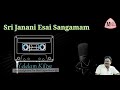 Yelelam Kiliye Elangovan A M50creation Oldtrending