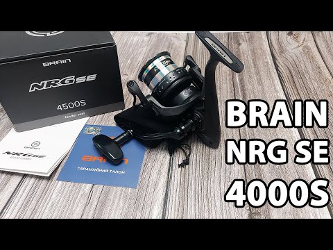 Розпаковка: Котушка Brain NRG SE 4500S