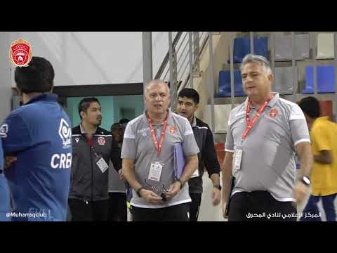 🔴🎥 Muharraq vs Riffa Match Highlights