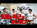 코어는 전신에 존재한다? 코어의 재해석 1편.