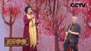 [轉錄] 為何中國古代沒有音樂家能夠留名後世?