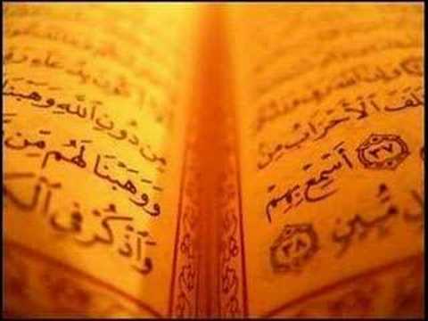 Sourates : Al-Fâtiha,  Al-Ikhlas, Al-Falaq, An-Nâs