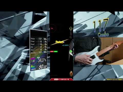 【GuitarFreaks】Tail Spin (MAS-G) EXCELLENT【コナステ】
