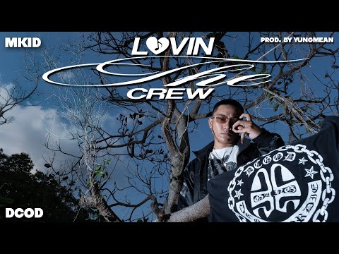 MKID and DC GanG Official