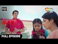 Shravani Hindi Drama Show | Full Episode | Will Chanda Rani know Shravani's truth? , Episode 3
