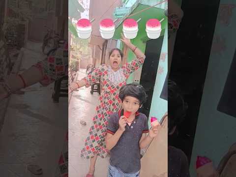 shreyanshi ko Meli do do icecream#funny#comedy 😜#short😂😜