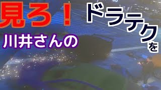 卍元ヤンと銀行強盗続編卍