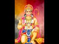 Anjanai Maindhan Aanjaneyanai