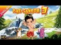 Bal Ganesh 3 OFFICIAL Full Movie English Kids Animated Movie HD Shemaroo Kids