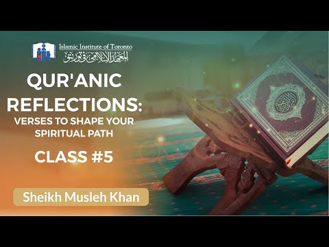 Qur anic Reflections Ayat Un Noor Class 6 Sh Musleh Khan