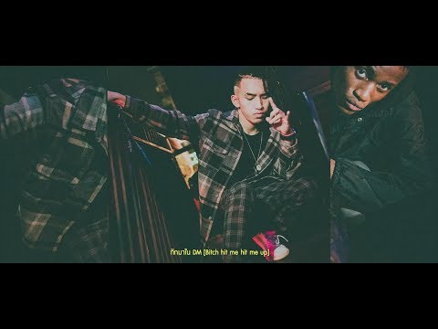 IRONBOY - "DM" Ft. E TALE