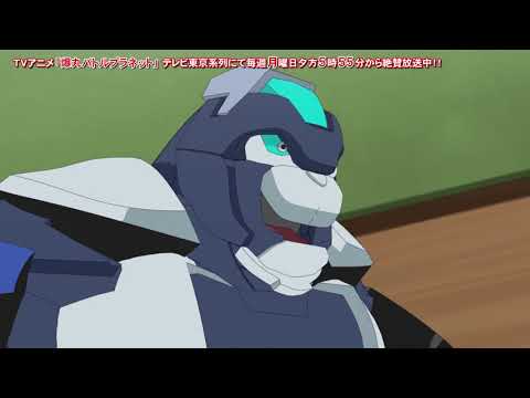 【爆丸バトルプラネット　ショートアニメ】ゴーシオンの好きなもの