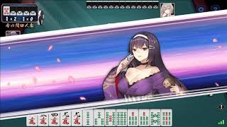 ゆるーく雀魂配信～目指せ雀豪！～　vol,12