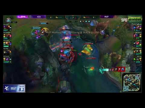 [LOL 2018 LCK Spring Split Week 3 Match 1] MVP vs KSV eSports - Game 2