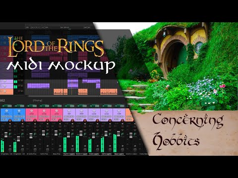 Lord of the Rings: Concerning Hobbits - Midi Mockup