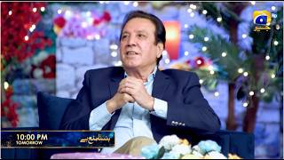 Hasna Mana Hai Promo | Javaid Sheikh & Behroz Sabzwari with Tabish Hashmi | Tomorrow at 10:00 PM