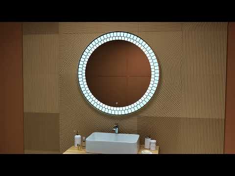 Миниатюра изображения товара Зеркало Silver Mirrors Армада D1000 / LED-00002512