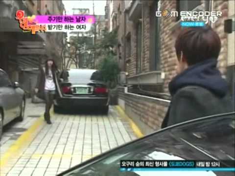 101217 We are dating - U-Kiss & Girls Day Ep.2 (1-4)