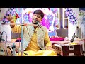 सांसो की माला पे कधी लागेल रे वेड्या त�