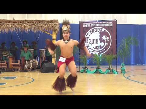Te Ori Here 2018 - Gerrick (Kawailehua)