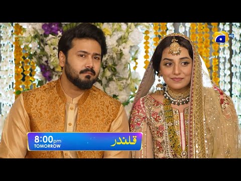 Qalandar Episode 42 Promo | Qalandar Drama Episode 42 Teaser | Review