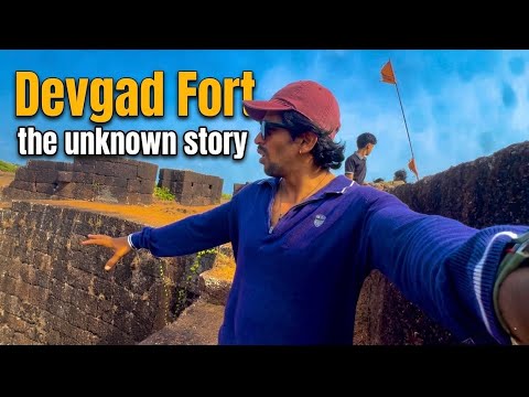 Devgad Fort - The Unknown Fort | kokan | कोई जाता क्यों नहीं? Vlog 73