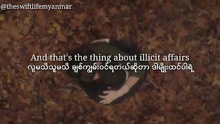 Download lagu Taylor Swift - illicit affairs (Myan sub) #taylorswift #folklore #illicitaffairs mp3