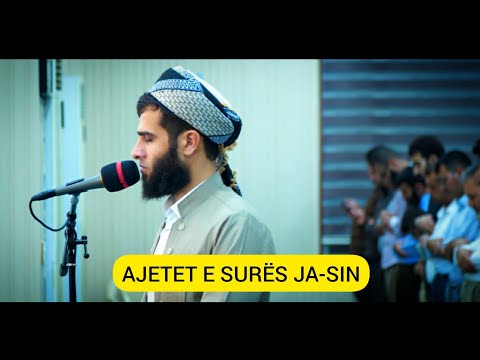 Ndër recitimet më të bukur të Kuranit | Recitim i mrekullueshëm i Kuranit - Ajetet e surës Jasin