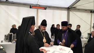 На объединительный собор прибыли митрополиты УПЦ МП Симеон и Александр - СМИ l