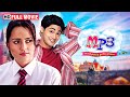 कैसे बताऊ तुम्हे मेरा पेहला पेहला प्य�