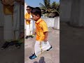 Kurchi Madathapetti Song Guntur Kaaram Movie Songs Mahesh Babu New Songs Telugu Songs