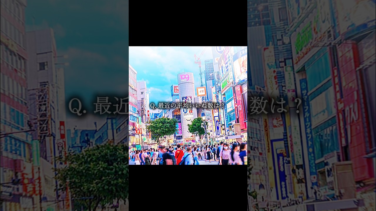 また全盛期に戻りたい.... #おすすめ #地理系 #shorts