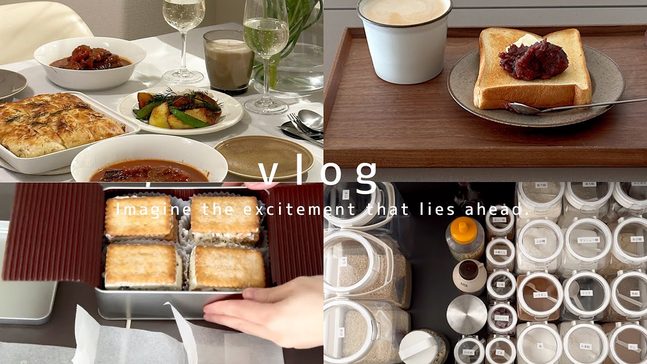 ［vlog］その先にあるワクワクを想像してみる。｜餡子づくり｜ライフオーガナイズで整理収納｜バレンタインday