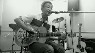 Rollin‘ and Tumblin‘ /  Muddy Waters 1960/Eric Clapton Unplugged